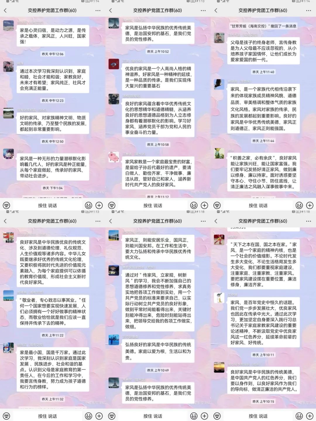 1664524909339.jpg