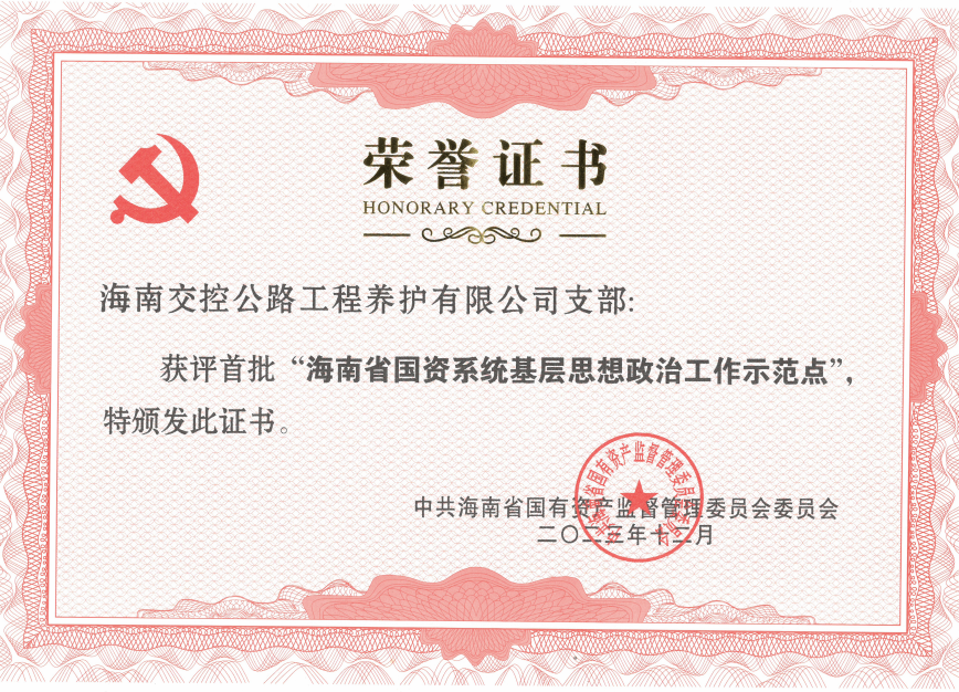 1704680449670.png